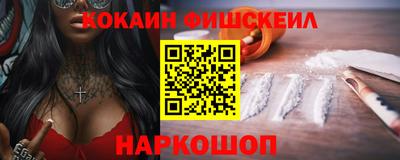 винт Рузаевка