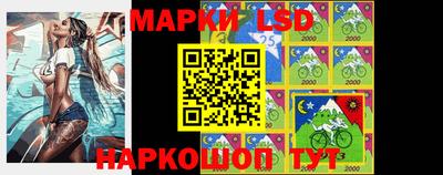 экстази Рыбинск
