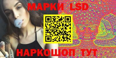 экстази Рыбинск