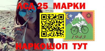 экстази Рыбинск