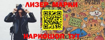 мефедрон мука Рязань
