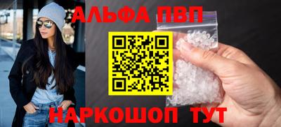 экстази Рыбинск