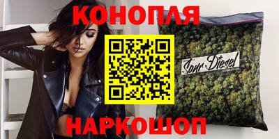 винт Рузаевка