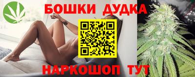 экстази Рыбинск