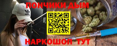 винт Рузаевка