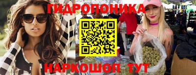 мефедрон мука Рязань