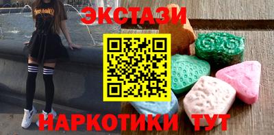 мефедрон мука Рязань