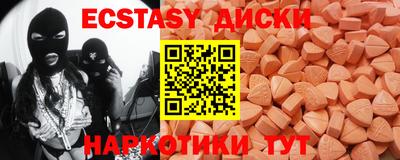 мефедрон мука Рязань