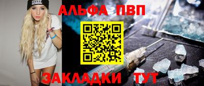 экстази Рыбинск