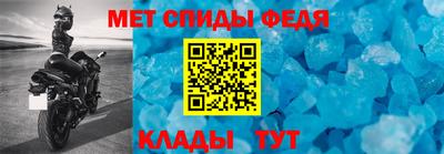экстази Рыбинск