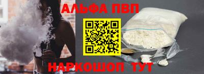 экстази Рыбинск