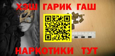 винт Рузаевка