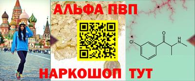 экстази Рыбинск