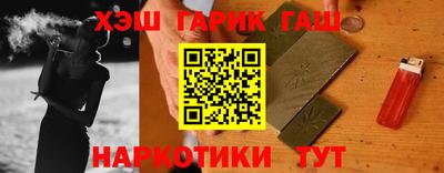 мефедрон мука Рязань
